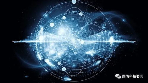 DARPA授予BAE系統(tǒng)公司合同，推動(dòng)量子孔徑射頻技術(shù)開(kāi)發(fā)